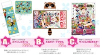「月刊少女野崎くん」連載5周年企画にて用意されたグッズ。
