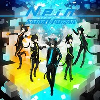 Sound HorizonのCDアルバム「Nein」ジャケット。
