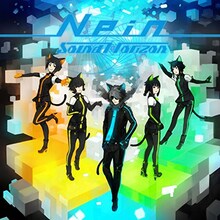 Sound HorizonのCDアルバム「Nein」ジャケット。