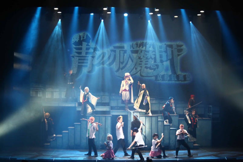 「舞台『青の祓魔師』京都紅蓮篇」ゲネプロの様子。