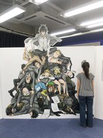 高さ2.7mに及ぶ「半田タワー」も登場。