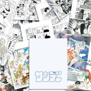 「【GS美神】少年サンデー封筒風袋入り複製原画セット」