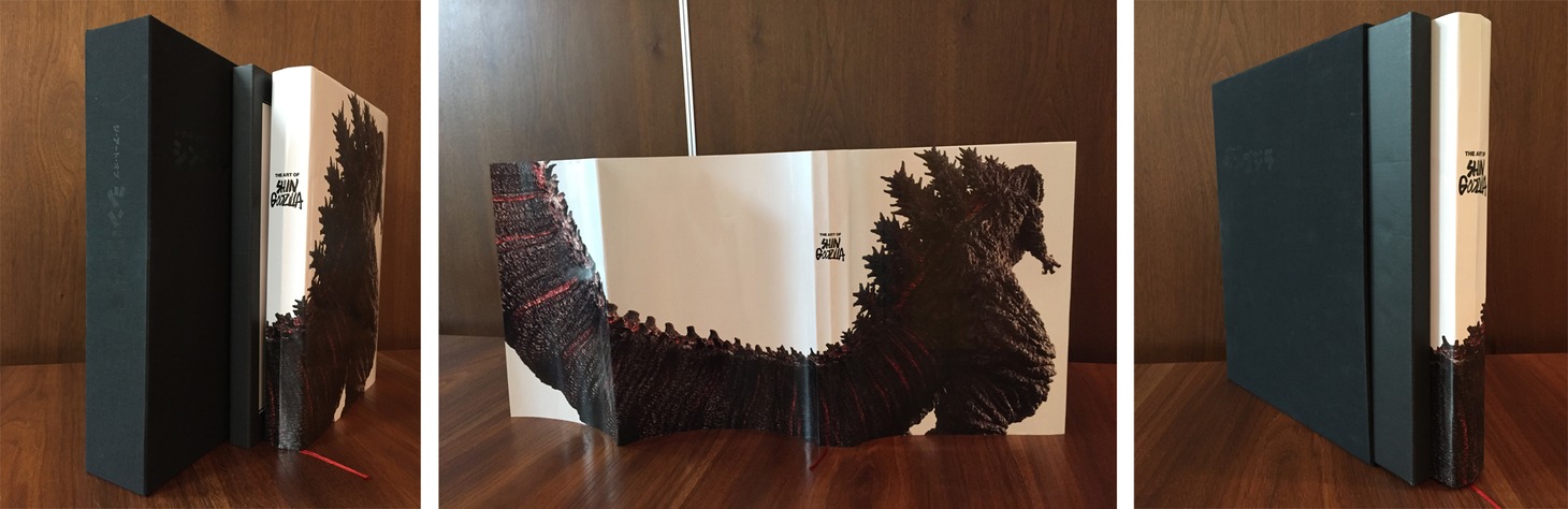 「ジ・アート・オブ シン・ゴジラ」イメージ