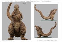 「ジ・アート・オブ シン・ゴジラ」ページサンプル