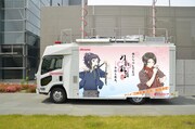コラボ基地局車