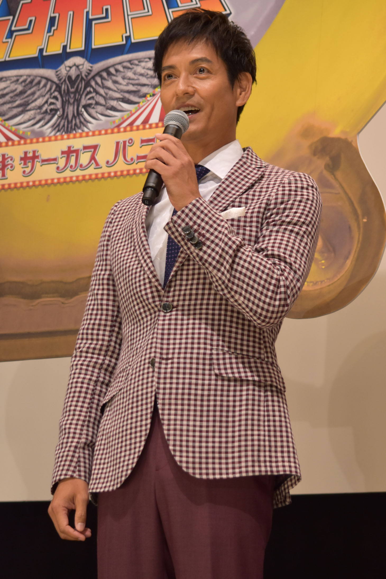 沢村一樹