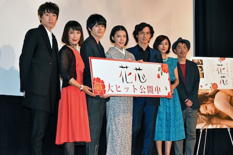 「花芯」初日舞台挨拶の様子。