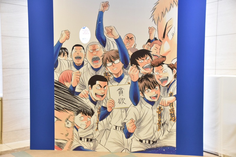 会場の様子。