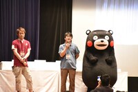 修了式の様子。