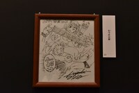 「七つの大罪」の色紙。