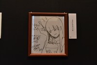 「ふらいんぐうぃっち」の色紙。