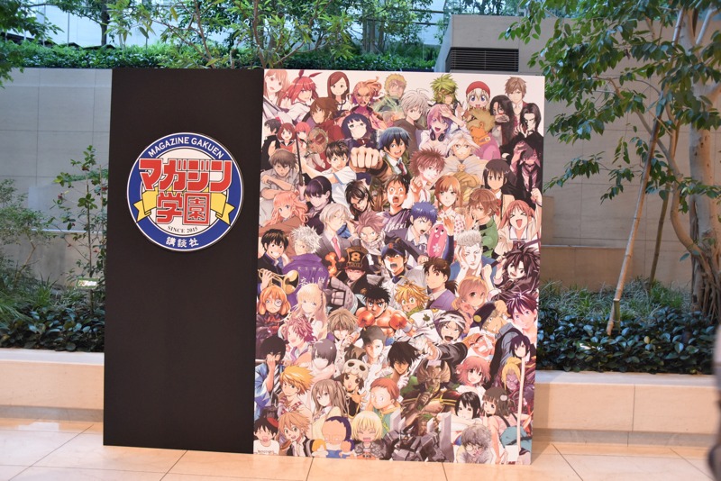 会場の様子。