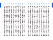 「もじのみほん2.0 仮名で見分けるフォントガイド」より。
