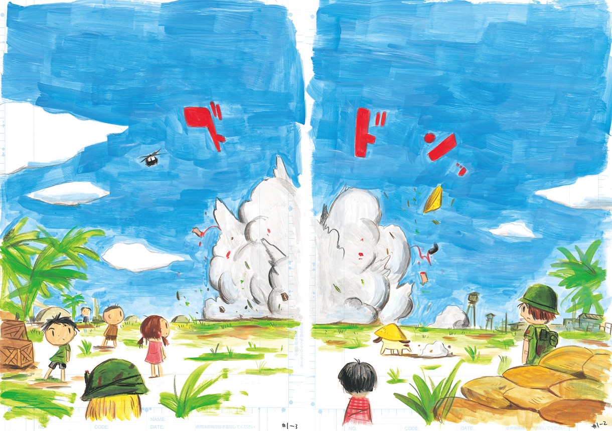 西島大介「ディエンビエンフー」続きを描く気200％、資料網羅した画集が発売