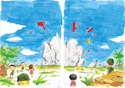 「The ART of Dien Bien Phu」より