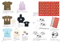 「The ART of Dien Bien Phu」より、Tシャツなどのグッズ情報。