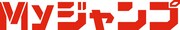 Myジャンプのロゴ。