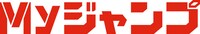 Myジャンプのロゴ。