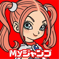 Myジャンプのアイコン。