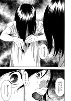 「動かぬ少女」より。