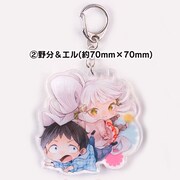 「『かみさまドロップ』アクリルキーホルダー 野分＆エル」