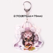 「『かみさまドロップ』アクリルキーホルダー クロ」