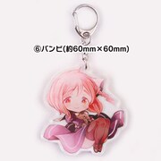 「『かみさまドロップ』アクリルキーホルダー バンビ」