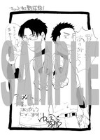 アニメイトで配布される特典の絵柄。