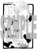 喜久屋書店で配布される特典の絵柄。