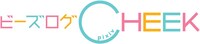 「ビーズログCHEEK」のロゴ。