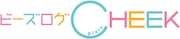 「ビーズログCHEEK」のロゴ。