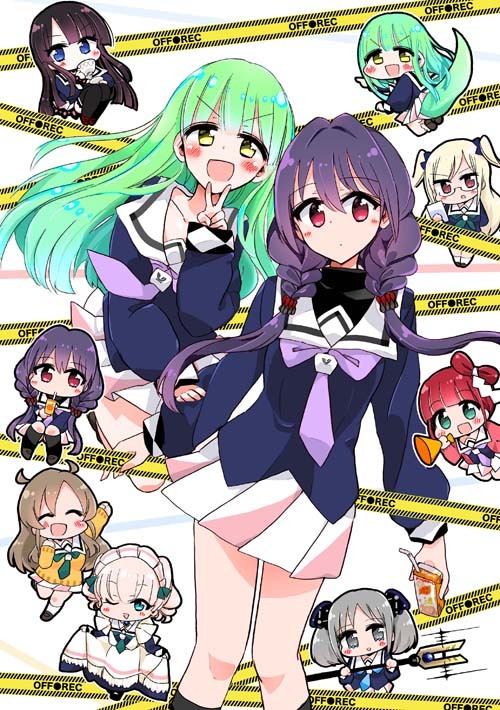 「おふれこタイムス」メインビジュアル