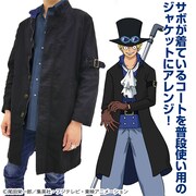 「サボ デザインコート」