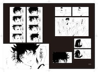 「罵倒少女」サンプル。