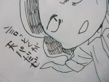 「はんだくん」ミュージアム内の壁面には、ヨシノサツキ直筆によるミニキャラが。見つけづらいところにも描かれているので、訪れた際にはぜひ探してみては。またイラストは会期終了まで少しづつ増えていく。(c)Satsuki Yoshino/SQUARE ENIX