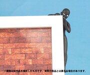 「物陰の犯人」