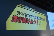 参加者に指示されたオーダー。