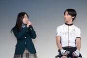 (左から)桜井美南、平井浩基。