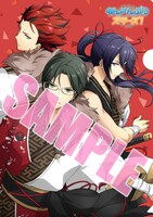 2巻特装版のアニメイト特典。