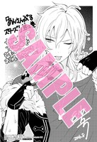 文教堂・アニメガの特典。