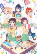 テレビアニメ「ステラのまほう」のキービジュアル。