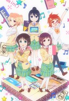 テレビアニメ「ステラのまほう」キービジュアル (c) くろば・Ｕ・芳文社 / ステラのまほう製作委員会