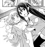 「餡さんぶるっ！」カット