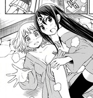 「餡さんぶるっ！」カット