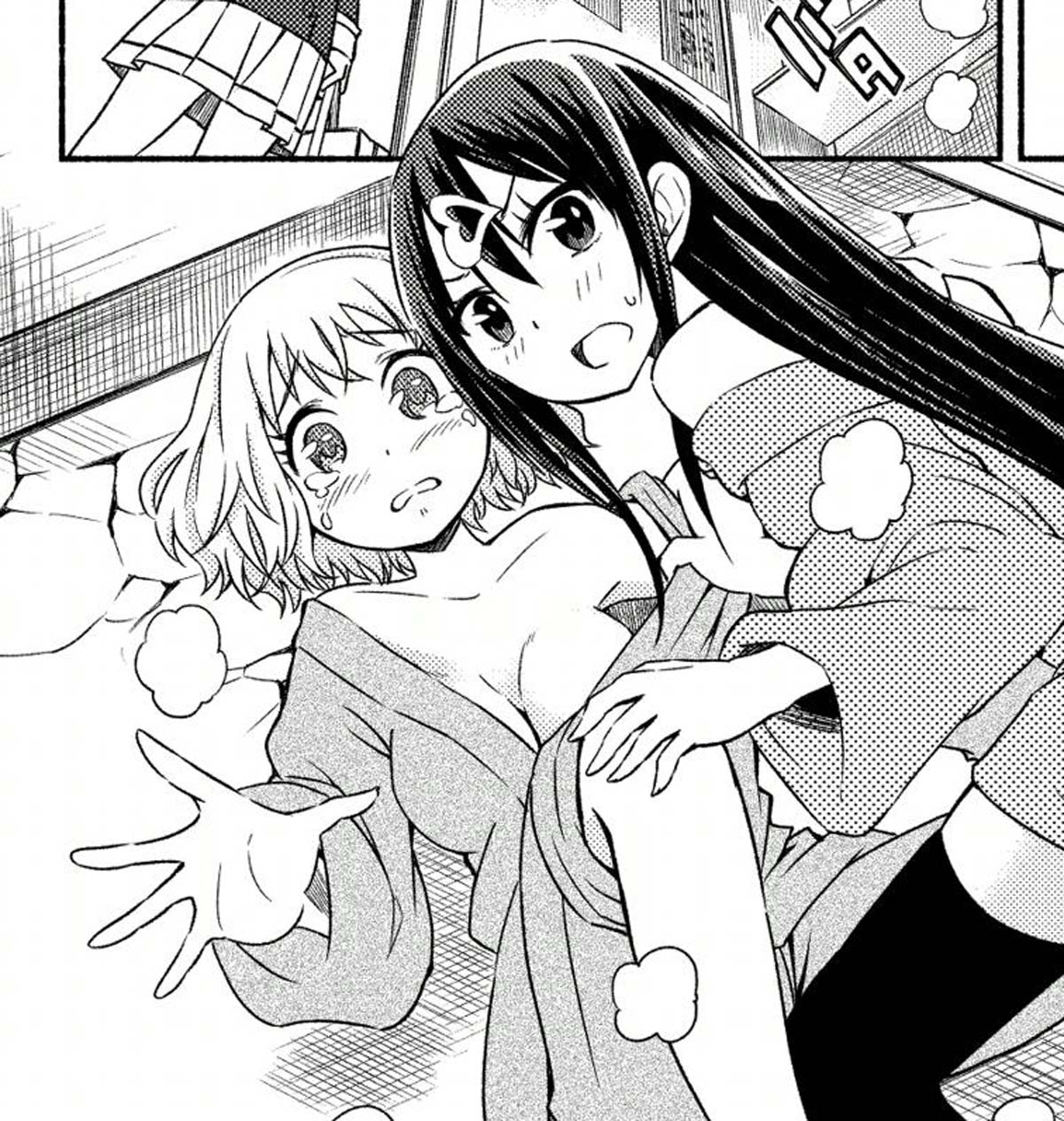 「餡さんぶるっ！」カット