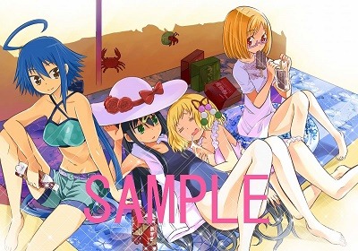 ゲーマーズ特典