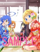 三洋堂書店特典