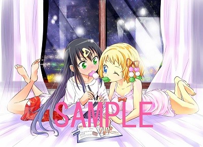 とらのあな特典