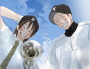 「青空エール」のカラーカット。