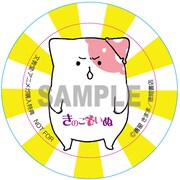 文教堂・アニメガ特典の缶バッジ。